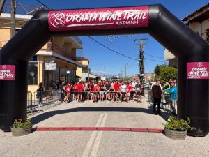 Γιορτή κρασιού στη Δράμα - 10η ΔΡΑΜΟΙΝΟΓΝΩΣΙΑ 2025