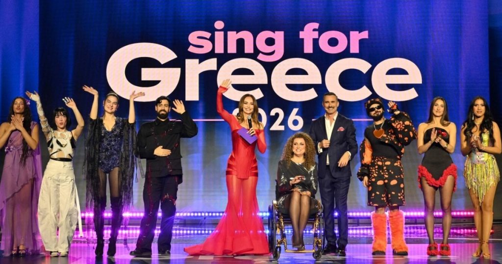 Sing for Greece 2026»: Οι 7 πρώτοι διεκδικητές για τη Eurovision