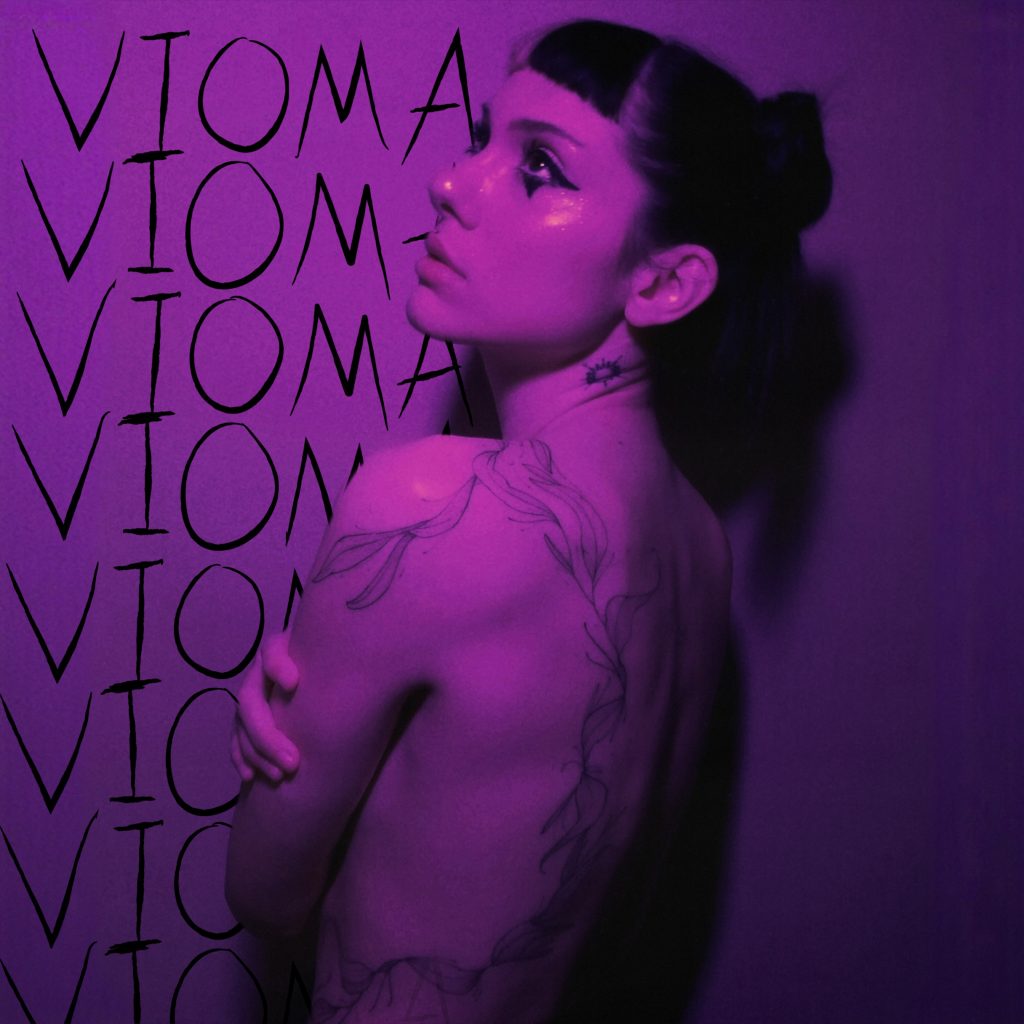 Joanne παρουσιάζει το νέο της τραγούδι «VIOMA»»