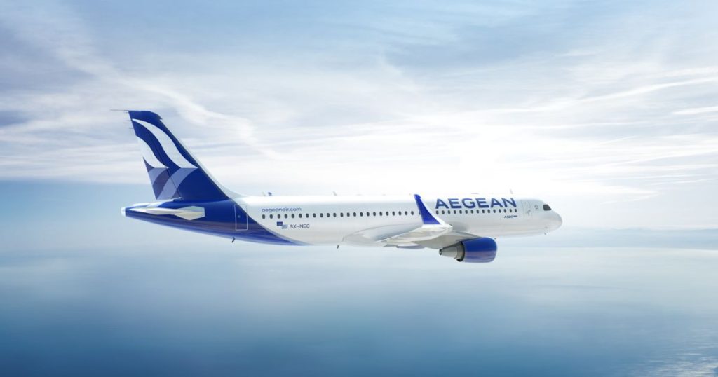 AEGEAN: Υψηλές πληρότητες για Αγίου Πνεύματος