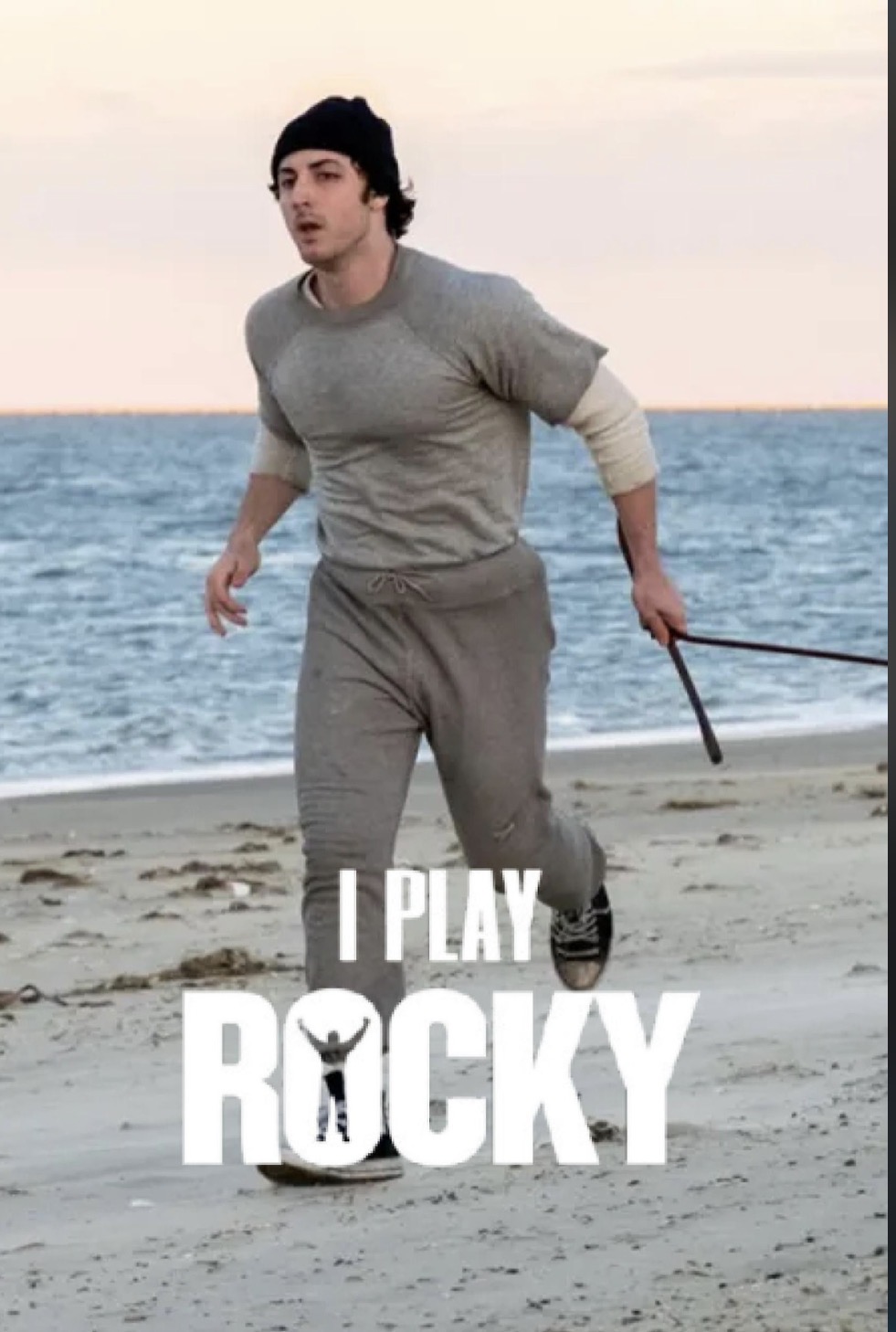 Η ιστορία του «Rocky» ξανά στη μεγάλη οθόνη